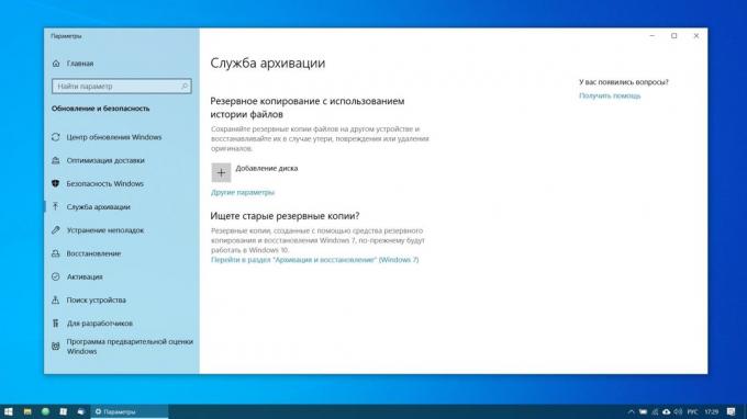 Konfigurálása a Windows 10: mentés beállítása