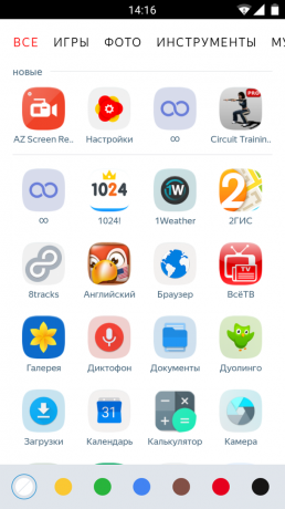 Menü alkalmazások Yandex Launcher