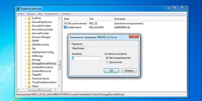 Hogyan lehet eltávolítani a védelmet egy flash meghajtóra vagy memóriakártyára: kapcsolja ki az írásvédettséget a regisztrációs adatbázisban (Windows)