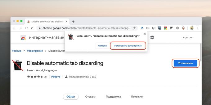 Hogyan tudom kikapcsolni az automatikus frissítést a Chrome-lapok: a linkre kattintva a Chrome Internetes áruházban