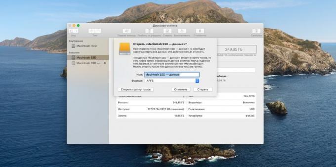 Hogyan lehet felgyorsítani a számítógép MacOS: Nyissa meg a „Disk Utility”, és formázza meg SSD