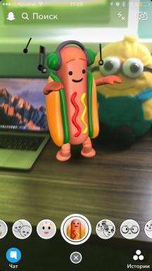 Tánc hotdog elfogták az interneten. Leírja, hogyan kell engedélyezni a pestis hatása Snapchat