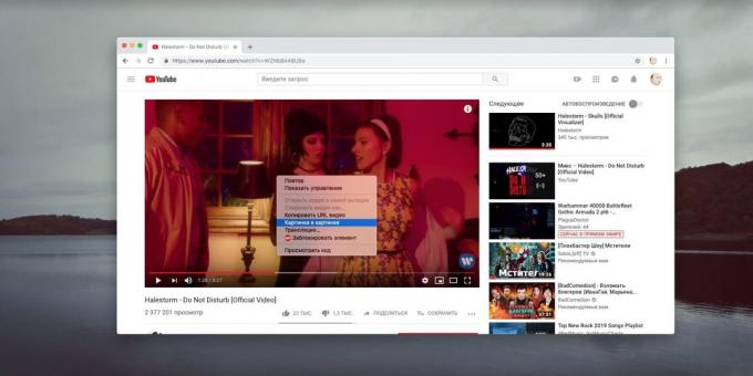 A videók megtekintéséhez a YouTube Chrome új verziója érdekes lehetőségeket „kép a képben”