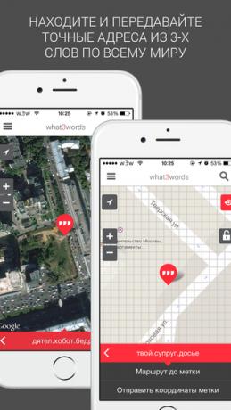 What3words iOS-alkalmazás