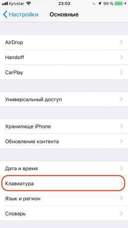Konfigurálása Apple iPhone: add szöveg automatikus javítás