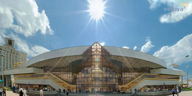 Minsk szovjet építészet