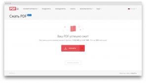 PDF.io - egy ingyenes szolgáltatás a dolgozó PDF-dokumentumok