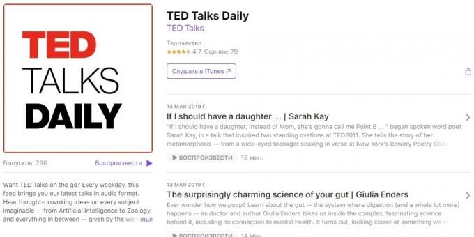 Érdekes podcastok: TED Talks Daily