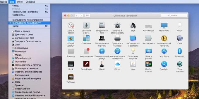 MacOS System Settings: Hogyan lehet optimalizálni a beállítások ablak