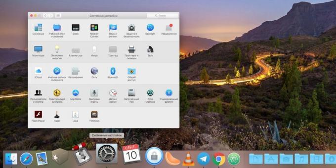 MacOS System Settings: megnyitásához a rendszer beállításait