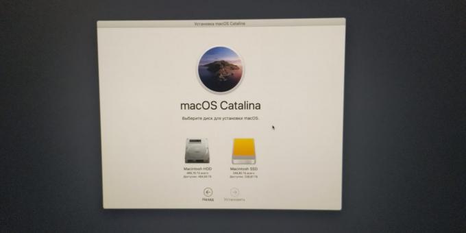 Hogyan lehet felgyorsítani a számítógép MacOS: írjuk be az új SSD - kijelöli azt a sárga szín