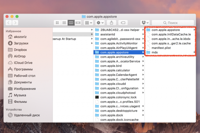 Hogyan lehet törölni a cache Mac App Store