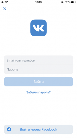 Hogyan lehet visszaállítani a "VKontakte" oldal elérését: kattintson az "Elfelejtette a jelszavát?"
