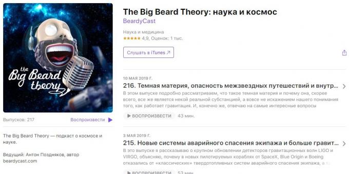 Érdekes podcast: The Big Beard Theory