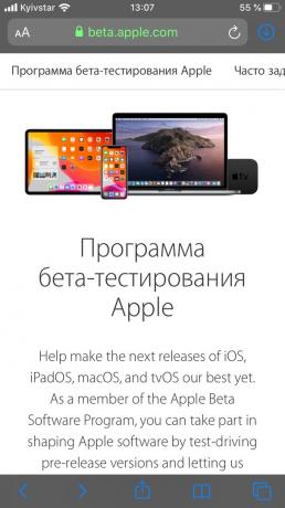 Hogyan kell telepíteni iOS 13 iPhone: Nyissa meg az oldalt programot Apple béta