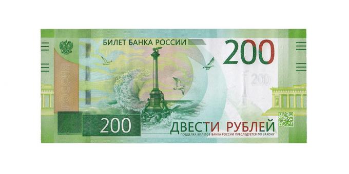 hamis pénz: 200 rubelt