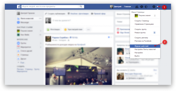 Facebook hozzászólás Manager: az akció log