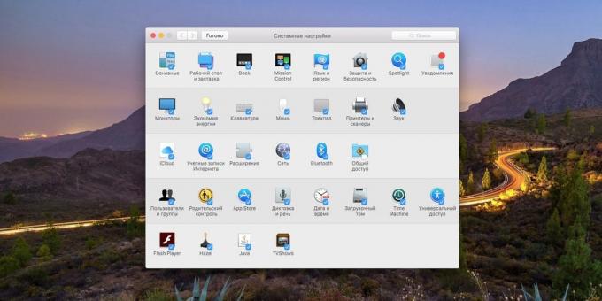 MacOS System Settings: Hogyan lehet optimalizálni a beállítások ablak (elrendezés)