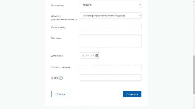 Hogyan lehet regisztrálni az állami szolgáltatások: töltelék profil