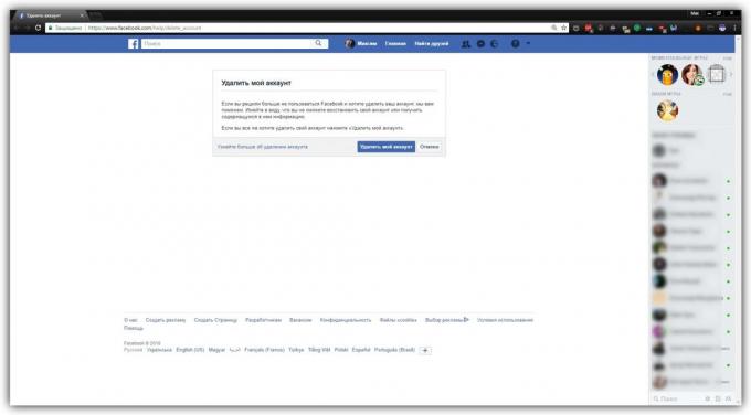 Hogyan lehet eltávolítani a Facebook