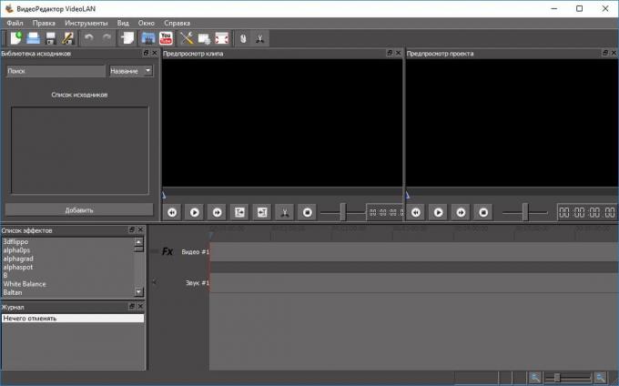 Alternatívák a Windows Movie Maker: VideoLAN Movie Creator