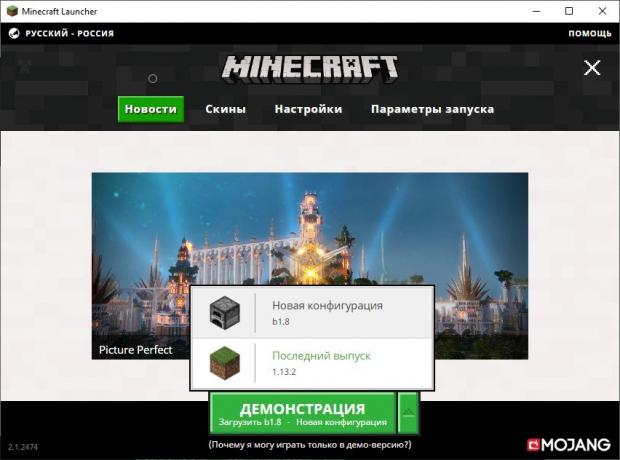 Hogyan letölthető az ingyenes Maynkraft: Minecraft Launcher