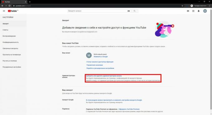 YouTube-csatorna létrehozása: Kattintson a Csatornaadminisztrátorok hozzáadása vagy eltávolítása elemre
