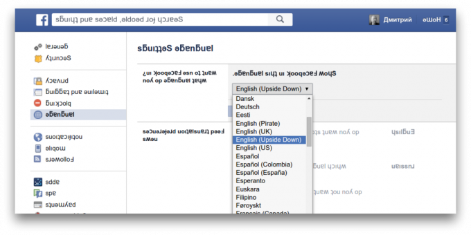 Nyelvi beállítások a Facebook-on 