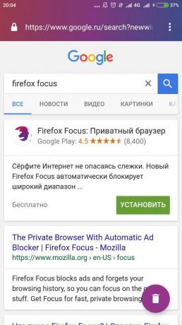 Firefox Focus: Google keresés