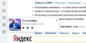 A „Yandex. Browser „megjelent egy praktikus zenelejátszó