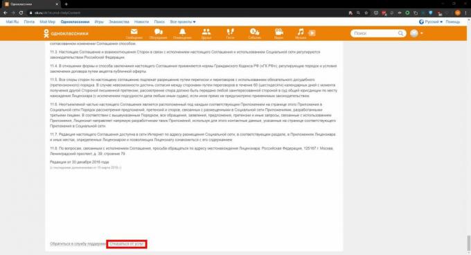 Oldal törlése az Odnoklassniki alkalmazásban: kattintson a "Szolgáltatások megtagadása" gombra