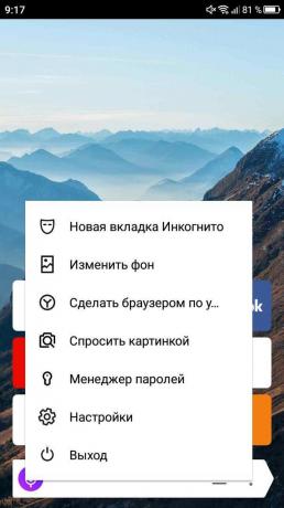 Hogyan lehet bekapcsolni a turbó mód Yandex. Böngésző: Yandex. böngésző
