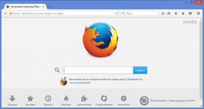 Hogyan lehet visszaállítani a füleket Firefox