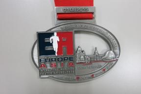 Európa - Ázsia: Az első nemzetközi maraton Jekatyerinburgban