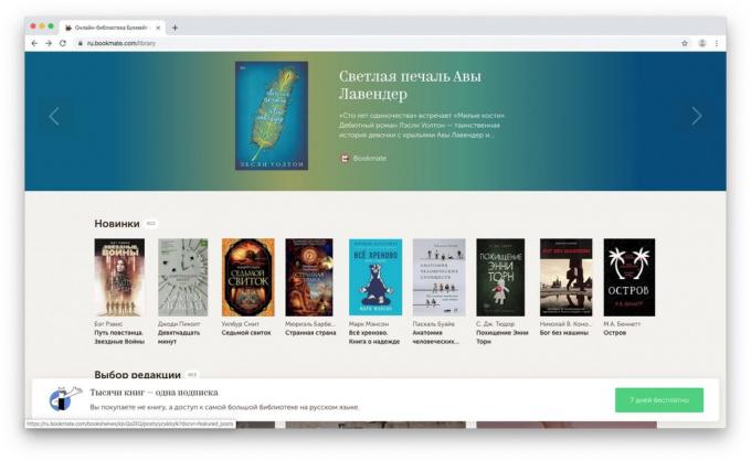eBooks Library: Bookmate