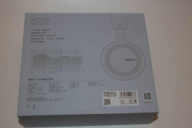 ÁTTEKINTÉS: Meizu HD50 - jobb, mint a Beats by Apple