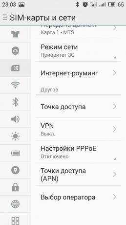 Hogyan terjeszthető az interneten Android-okostelefon: Nyissa meg a «SIM-kártya és a hálózat” szakasz