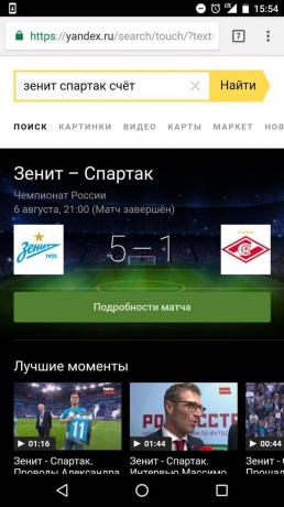 „Yandex”: Eredmények a mérkőzés