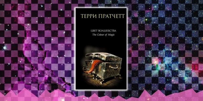 legjobb fantasy „Korongvilág” Terry Pratchett