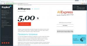 Hogyan kell menteni a AliExpress és vissza a pénz egy részét a vásárlások