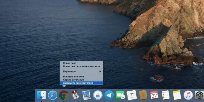 Mi a teendő, ha a Mac nem kapcsol ki: lépjen ki a lefagyasztott alkalmazásokból