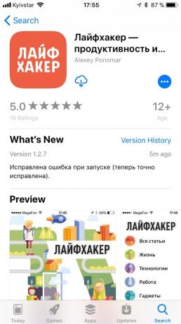 11 újítások iOS: App Store 2