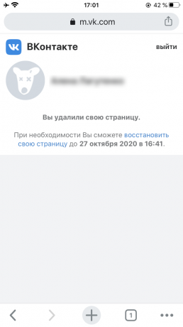 A "VKontakte" oldal visszaállítása: kattintson az "oldal visszaállítása" gombra