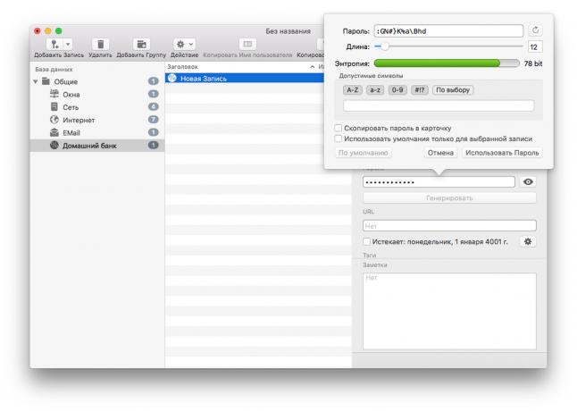 MacPass: menteni a jelszó adatbázis