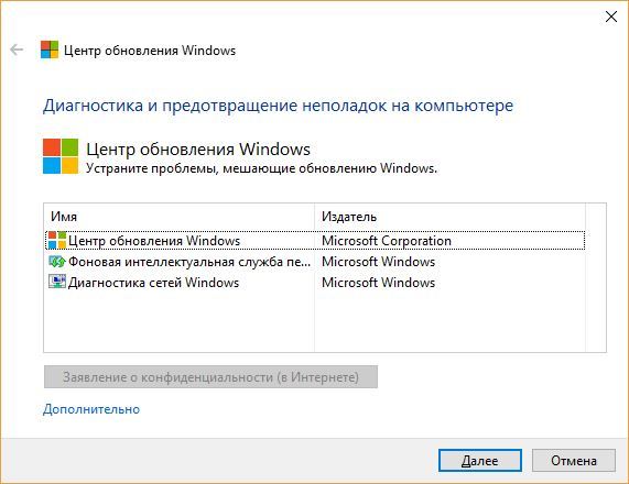 Futtassa a Windows Update hibaelhárító