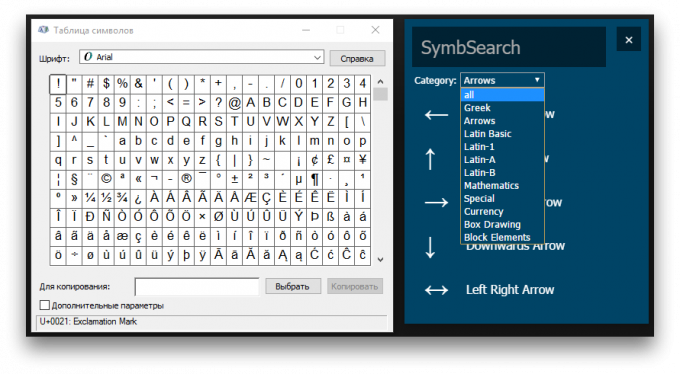 Összehasonlítás SymbSearch szimbólumtáblát