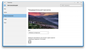 Letöltés háttérképeket Spotlight zár képernyőn a Windows 10