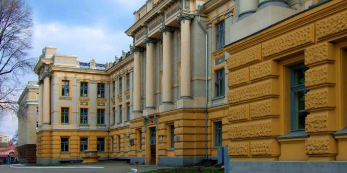 Látnivalók Saratov: Egyetemi campus