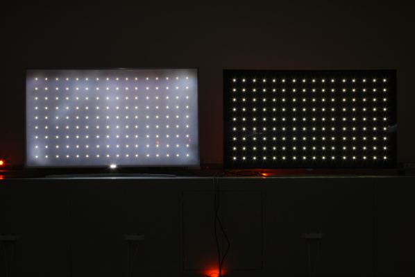 Hogyan válasszuk ki a TV: a bal oldalon - a LED jobb - AMOLED