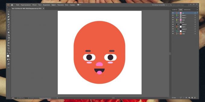 Hogyan készítsünk egy animált matricát távirat: például húzunk egy arc.